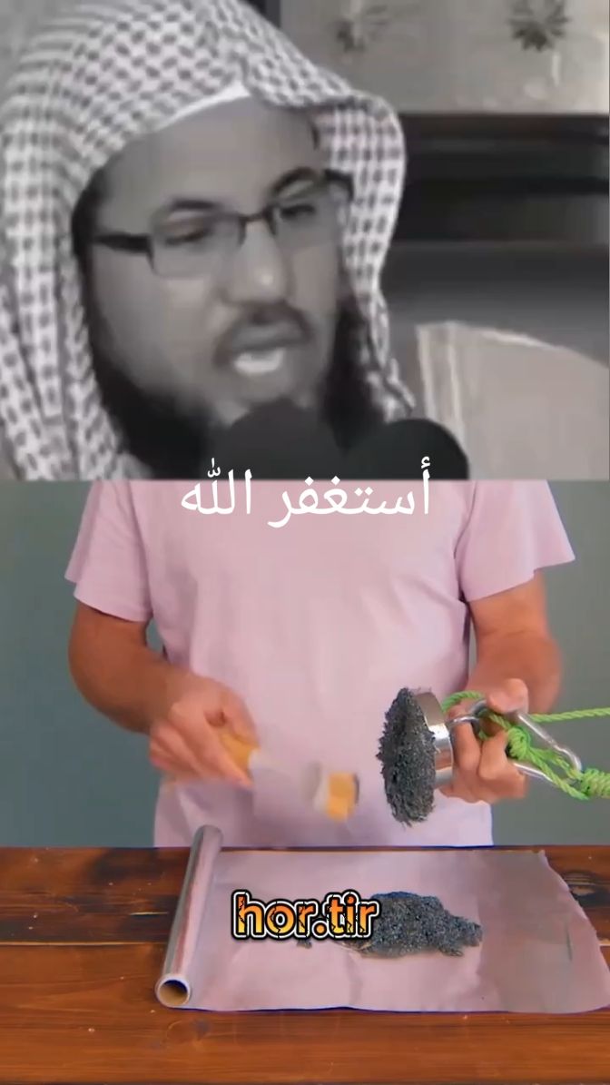 يَوْمَ يَكُونُ النَّاسُ كَالْفَرَاشِ الْمَبْثُوثِ لفضيلة الشيخ الدكتور/محمد بن على الشنقيطي اللهم صلى عل سيدنا محمد وعلى آله وصحبه أجمعين لأنكم تستحقون الأفضل نصعى دائما لى إرضئكم لكم منا كول الإحترام والتقدير حبيبي يا #دين_المعملات @{کمال۔الفهمی} 