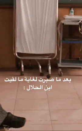 #حكايات_بنات 
