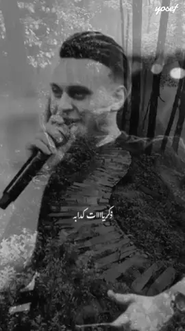 ذكريات كدابه والاشواق كدابه #fyp #foryoupage #foryou #viral #fypシ゚ #fyppppppppppppppppppppppp #اصابنى_وجع_داخل_قلبى #يصرخ_قلبي_من_احساسه_متعب #حالات_واتس #اكسبلورexplore #يحيى_الدميري #مهند_الديري #محمد_الشيخ #عدى_زاغة 