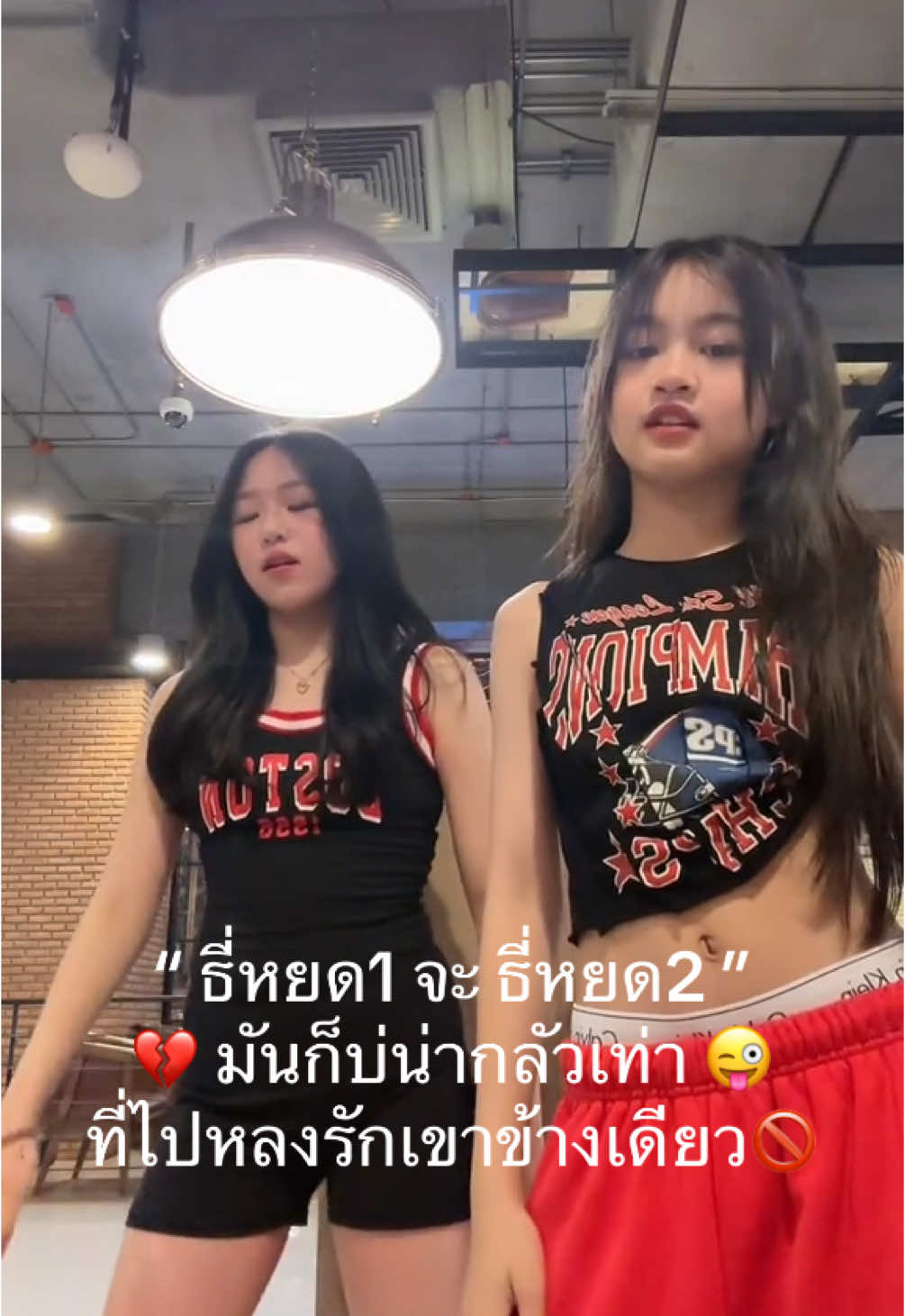 #จื่อบ่ @_khongkwan._  #โฟกัสที่ตัวเล็กๆอ่ะ💛 #fypシ #เทรดเศร้า #เทรดเพลง #เพื่อความบันเทิง 