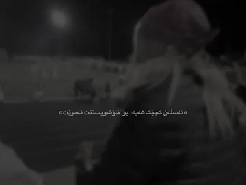 🖤 #1an0oo #267 #foryou #zakariaabdulla #fipシ #actives? #foryourpage #tiktok 