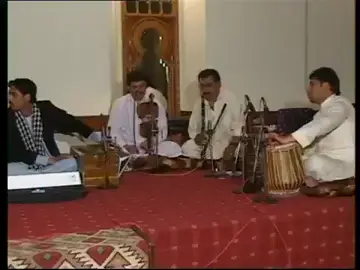 Logar  لوګر 