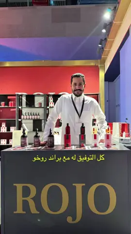 عَلى البركه يارب 🤍@Rojo #مشاري_العتيبي #اصدقاء_مشاري @MsHari 