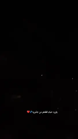 #_fypシ゚viral_tiktok_foryou_🖤🖇 #📮💤🍂 #فنان_اكرام_العبديه#اغاني_مغربية🇲🇦♥️🎶 