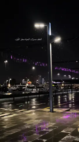 #explore #تصويري #نجران #ميلاغرو_مول_نجران #محمد_عبده #مطر 