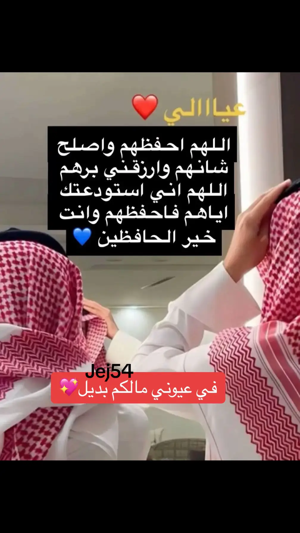 #الرياض_جده_مكه_الدمام_المدينه_الخرج_أبها #الرياض❤️عرعر #اكسبللورر 
