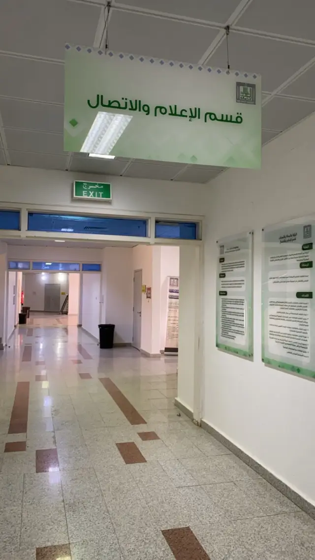 #جامعة_الملك_خالد #اعلام #علاقات_عامة #اكسبلور #explore 