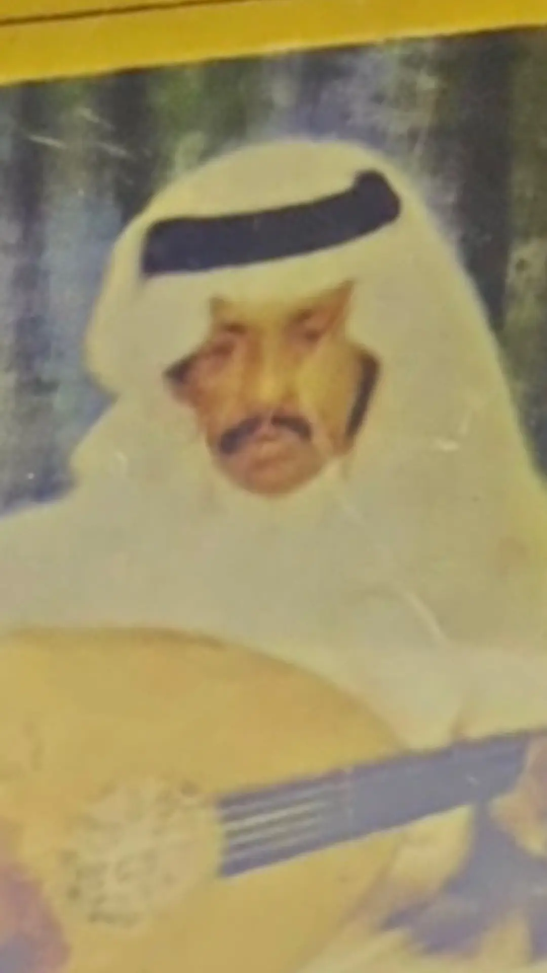‏#ad ‫#وحيد_الجزيره‬ ‫#فهد_بن_سعيد‬ ‫#فهد_السعيد‬ ‫#فتى_الوادي‬ 