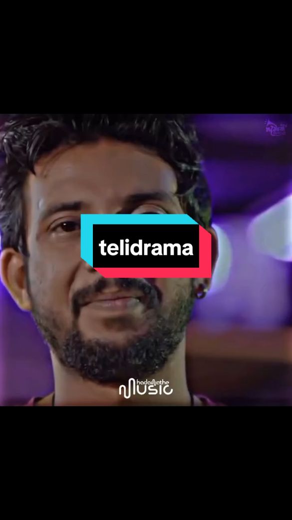 #ජානු #ජානු_teledrama #drama #sinhala #telidrama #tiktok #viralvideo #fyp #love_story 