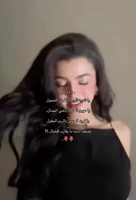 #طلعوهه_آكسبلور #تصميم_فيديوهات🎶🎤🎬 #الشعب_الصيني_ماله_حل😂😂🙋🏻‍♂️ 