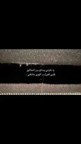 #نجران@A.A.H.M.711 