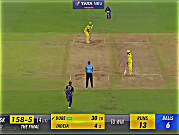Last overs drama ipl final 2023 🥰❤️ #crickethighlights #fypシ゚viral #tiktokviral #cricketlover #tanding #bdcricketlover #500k_challenge #unfrezzmyaccount🙏🙏 