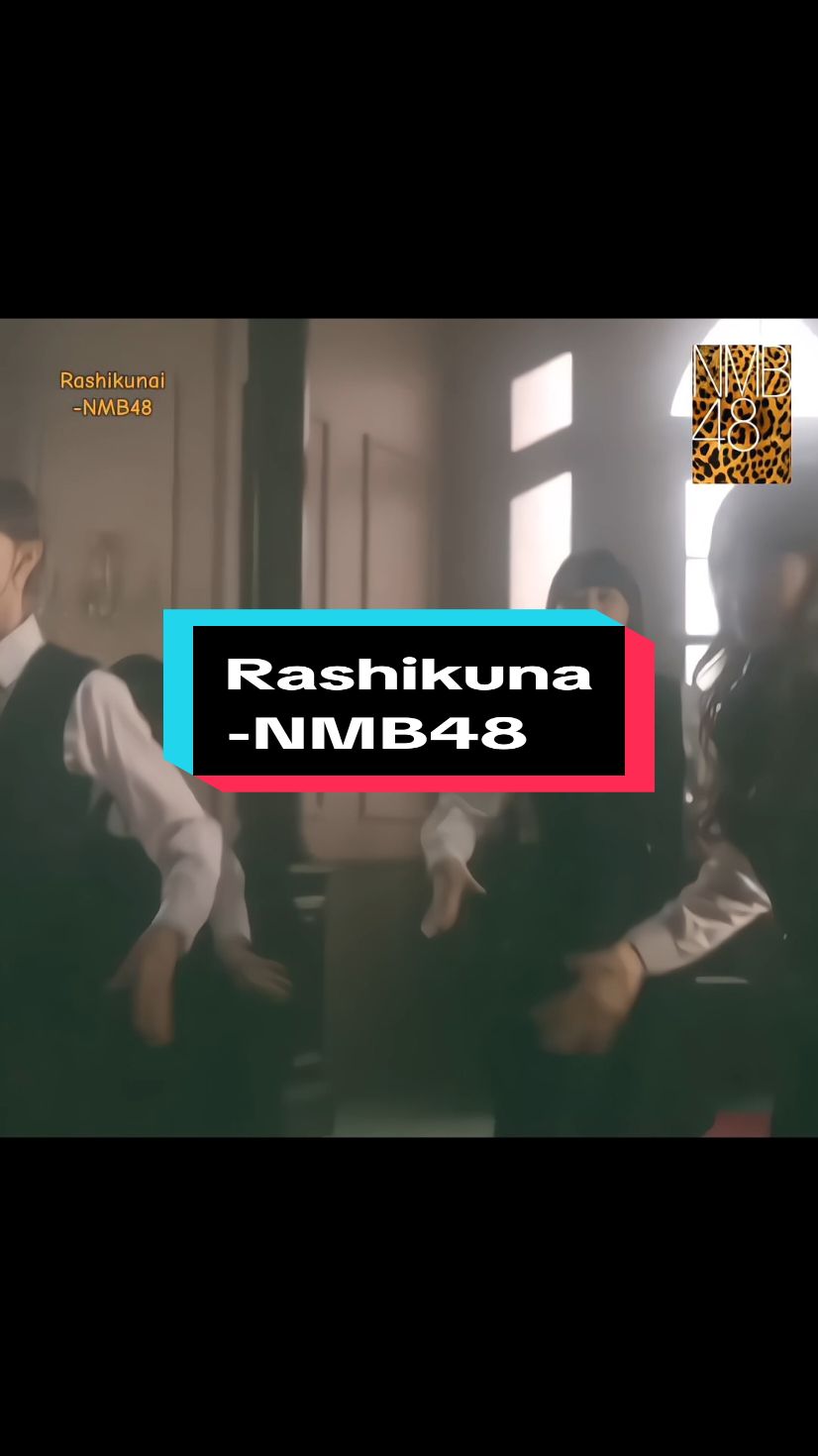 Lagu