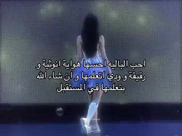 #نصايح_للبنات #وونيونغ #straykids #🏳️‍🌈 #blackpink #ilit #iphone #ive #fyppppppppppppppppppppppp #wooyoung #byeon #byeonwooseok #بنت #explore #edit #lisa #likе #enhypen #txt #جيا #كازوها #باليه 