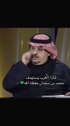 #اكسبلوررررررررررررررررررررررررر #fypシ゚viral #CapCut #سوريا_تركيا_العراق_السعودية_الكويت #مصر_السعوديه_العراق_فلسطين ##تبوك_الان #السعودية_الكويت_مصر_العراق_لبنان #قطر🇶🇦 #اللهم_صلي_على_نبينا_محمد #الشعب_الصيني_ماله_حل😂😂 