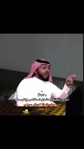 #ابو_تميم🇸🇦 #fyp #fypシ #explore #vairal #real #foryou #like #اكسبلور #تيم_كمنس🦅🔥 