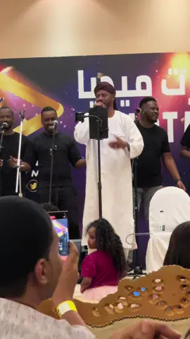 البتبلبل بعوم كلمات + درتي الغالية #الملك_جمال_فرفور👑 #جمال_فرفور #فرفور #الملك #اغاني_سودانية #شعبي #السودان #السودان🇸🇩 #الشعب_الصيني_ماله_حل😂😂 #الامارات_العربية_المتحده🇦🇪 #عجمان 