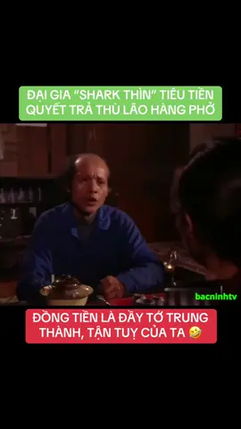 @Bắc Ninh TV ĐỒNG TIỀN LÀ ĐẦY TỚ TRUNG THÀNH, TẬN TUỴ CỦA TA 🤣 #phim #phimhay #phimhaymoingay #phimvietnam #vietnam #bacninh #bacgiang #haiduong #hanoi #haiphong #nghean #hanam #hungyen #thaibinh #yenbai #laocai #nghean #quangninh #haiphong #quangninh #phimviet #thanhhoa #hatinh #langson #vinhphuc #vietnamtoiyeu #tranhanh #nsndtranhanh #xuanbac #nsndxuanbac #Quangthang #nsutquangthang #ThuHuong #vantoan #ngoctuyet