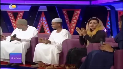 #عيني #انا #مهاب_عثمان #اغاني_حماسيه #اغاني_سودانية #محمد_جبر_القدال #مشاهير_تيك_توك #سودانيز #مشاهير_تيك_توك #اغاني_واغاني #اغاني 