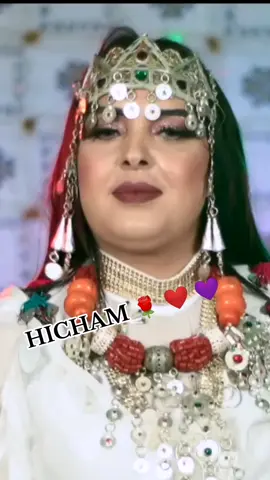#hich_music #tiktok #viral #trendingsong 