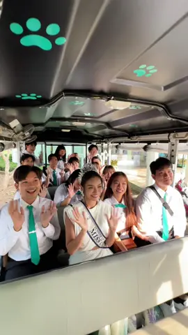 Exploring the beautiful Silpakorn University with @finalemook . ✨ #MissCosmo #MookKarnruethaiTassabut #1stMissCosmo #MissCosmo2024 #COSMO+ #UniMedia #TikTokGiaiTri 