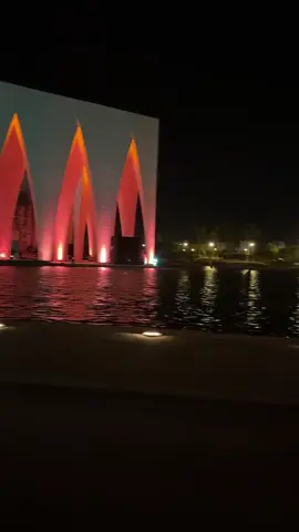 منظر قاعه مهرجان السينما بالجونه من الخارج 