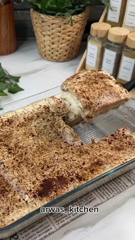 مرحبا 🙋🏻‍♀️  ‎❤️حلى القهوة البارد ❤️ واليوم جبتلكم احلى حلى ممكن تعملوه .. مش طبيعي ابدا قديه زاكي ولذيذ .. وكتير سهل ابدا ما بياخد وقت .. رح يعجب كل العائلة عندكم ❤️❤️ المقادير :  ٣ علب قشطة وزن كل علبة ١٥٠ جرام  تلات ارباع الكوب حليب مكثف محلى  نصف كوب كريمة خفق وممكن نستغني عنها  ملعقة كبيرة قهوة سريعة الذوبان مذابة بشوية حليب بسكوت قهوة  ماء وقهوة سريعة الذوبان لتغميس البسكوت  الطريقة واضحة بالفيديو  بتمنى تعجبكم ❤️❤️ وصحتين 🌹🌹 ‏Ingredients: ‏3 boxes of cream, each box weighing 150 grams ‏Three quarters of a cup of sweetened condensed milk ‏Half a cup of whipping cream, which we can do without ‏A tablespoon of instant coffee dissolved in a little milk ‏Coffee biscuits ‏Water and instant coffee to dip the biscuits ‏The method is clear in the video ‏I hope you like it ❤️❤️ ‏Bon appetit 🌹🌹 #اكسبلور #السعودية #طبخ #طبخات #لذيذ  #وصفات #وصفات_سهله #fyp #الشعب_الصيني_ماله_حل😂😂  #trending #ترند_تيك_توك #ترند #tiktok #explore  #arwas_kitchen  #foryou  #fyp  #explorepage #اكسبلور_فولو #طبخ # طبخي #طبخات #وصفات_طبخ 