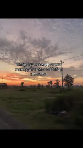 សុំបុរាណម្ដង#foryou #type 