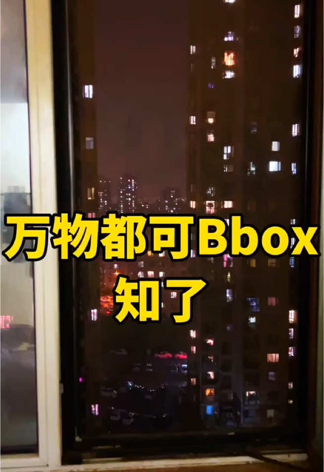 万物都可Beatbox  之Beatbox with Cicada😎 #beatbox #Original #万物皆可Beatbox #music #