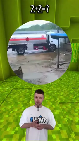 с собачкой все хорошо))) #юмор #угар #смешноевидео