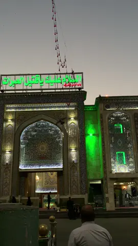 #سلام_عليك_يا_اباعبدالله_الحسين 