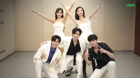 Fangs of Fortune is currently on iQIYI 💚 come and watch it at www.iQ.com🥰  #iQIYI #FangsofFortune #neohou #HouMinghao #ChenDuLing #TianJiarui #chengxiao #linziye #xuzhenxuan #yanan #laiweiming #chenglei #wangduo 