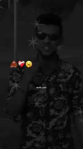Anon Hurdadi Bogan Leel Dhan🥱🦧 #mofa🖤🕷 #mofayare #somalilyrics🌺😕💎 #jawibila🌊❤️🌴 #fybシ #mofa🖤🕷 #mofayare 