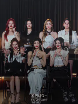 7 CIWI CIWI KU 🫶🏻🫰 #ramibabymonster #ahyeonbabymonster #asababymonster #rorababymonster #chiquitababymonster #pharitababymonster #rukababymonster #babymonster #fyp #kpopedit 