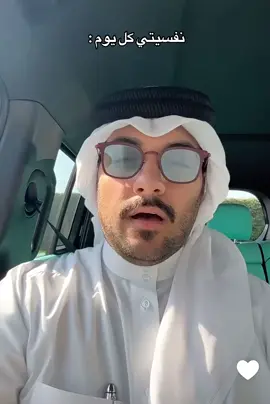 #خالد_علي #الشعب_الصيني_ماله_حل😂😂 #رياكشن #مضحك #هشتاقاتي_الترند_المشهور #اكسبلور #explore #fyp #رياكشنات #نفسيتي 