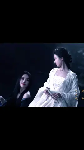 Ái Âm và Văn Tiêu Một người là thần nữ, một người lại là yêu ma #trandolinh #chenduling #trầnđôlinh #陈都灵 #vantieu #daimongquyly #天鹅Nguyen 