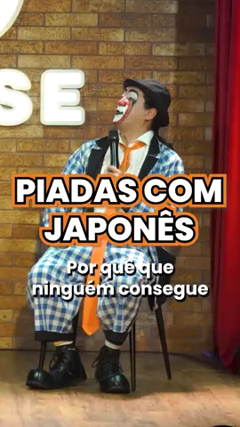 Que linguagem é essa que o tubinho inventou dessa vez!?🤣🤣🤣 #Risada #Tubinho #Meme #Comedia