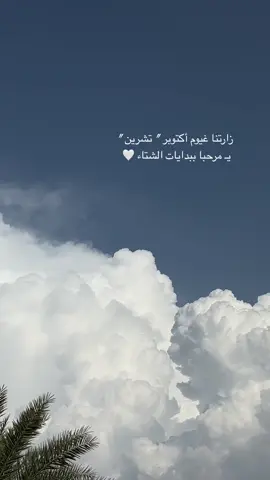 #اكسبلور #اكسبلورexplore #الشعب_الصيني_ماله_حل😂😂 #fypシ 