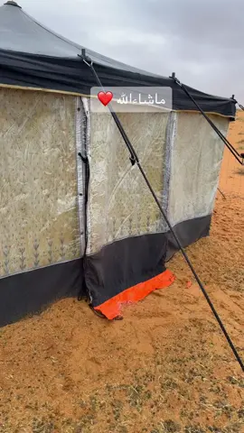 #حايلندا_اكسبلور_حايل #المطبّح_ترند #حائل #المطبّح 