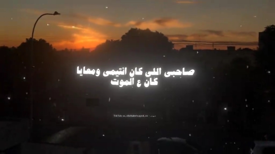 فكرته اخويا وزميلي يطلع مسدس صوت 👬❌️ . . #حالات_واتس #تصميمي #كريم_كرستيانو #fyp #foryou #foryoupage #viral #xx_shehabelsayed_xx 