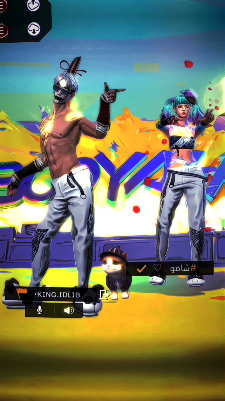 ميلي يا حلوه ميلي ، 💃🏻