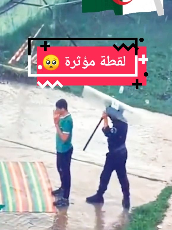 لقطة مؤثرة من الشرطي 👮 🇩🇿 🥺  ماشاء الله  #ماشاءالله❤️ #الصلاة  #الشيخ_طاهر_ضروي #الجزائري  #zaouche_abdelghafour #الله_يبارك😉❤️ 