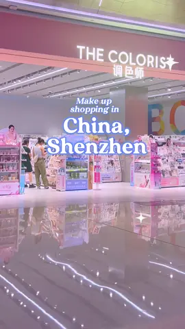Makeup shopping in Shenzhen AKA lash heaven 🪽 #shenzhen #china #makeup #cbeauty #kbeauty #intoyou #haul #shopping #travel