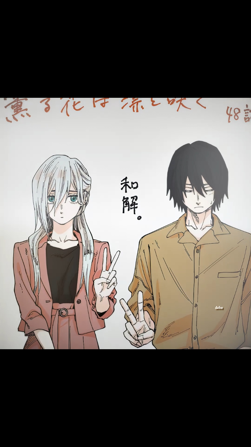 lovers rock #thefragrantflowerbloomswithdignity #kaoruhanawarintosaku #kaorukowaguri #rintarotsugumi #anime #animeedit #romanceanime #fyp #viral 