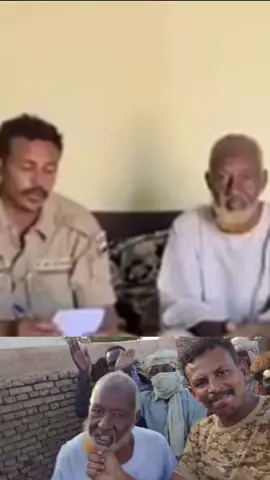 قلنا ليكم مرارا وتكرارا مافي مواطن يتسلح ككم يجروكم لي حرب م ليكم فيها لا ناقة لا جمل #معركة_الديمقراطية #حراس_الثورة_المجيدة #معركة_الديمقراطية_وان_طال_السفر #الامارات_العربية_المتحده🇦🇪 #لا_صوت_يعلو_فوق_صوت_الجاهزيه✌️✌️✌️ #الدعم_السريع_حماة_الوطن #القائد_محمد_حمدان_دقلو_رجل_السلام🚀🦅🇸🇩 #القائد_ود_الاداري🤞😭 #البيشي_وطن✌️🇸🇩💪 #الشعب_الصيني_ماله_حل😂😂 