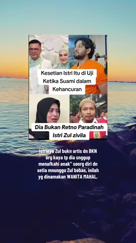 Dia iris bella bukan Retno paradinah #irisbella #zulzivilia #ammarzoni #zulziviliaaishiteru 