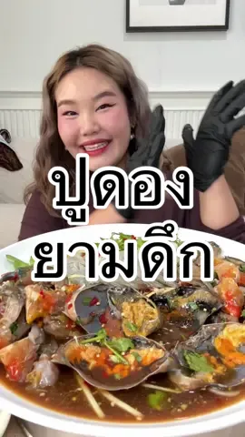 แต่งหน้าให้ดูกลับมาแล้วค่ะ @cosluxe   #Cosluxe #ลิปแคปซูล #บลัชแคปซูล #ลิปส้มเขียวหวาน
