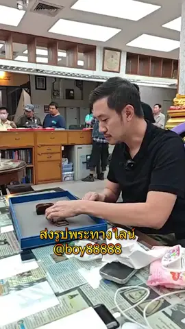 ใครรู้ว่าเขี้ยวเสือหลวงพ่ออะไร comment ทีครับ#บอยท่าพระจันทร์ #พระเครื่อง #รับเช่าพระ #บอยท่าพระจันทร์fc