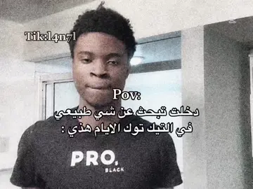 #fyp #رياكشنات #رياكشنات_روبن 