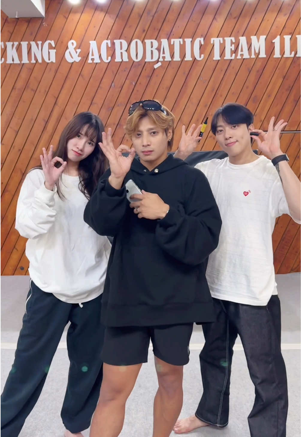 이거 가능한 사람⁉️ Who can do this❓ #1llusioniscoming #soonent #틱톡스포츠 